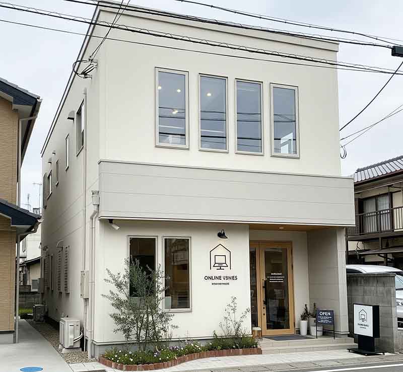 実績1